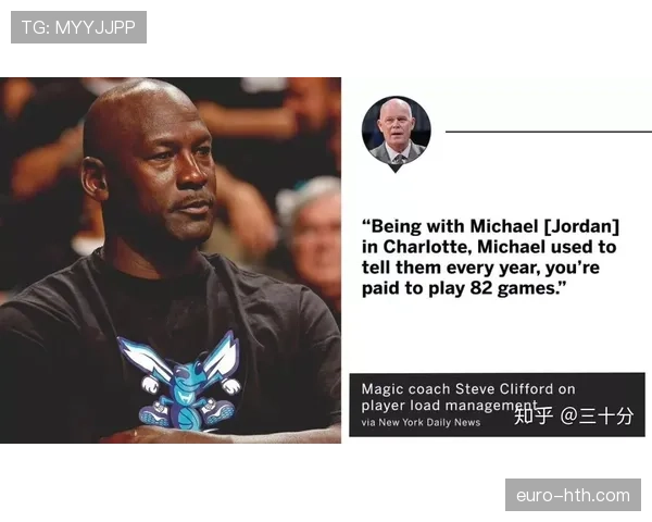 范加尔重塑球队管理哲学,迎战全新挑战引关注 范加尔重塑球队管理哲学,迎战全新挑战引关注