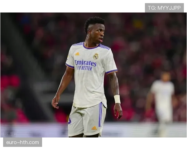 维尼修斯市场价值持续攀升，引欧洲豪门竞相关注