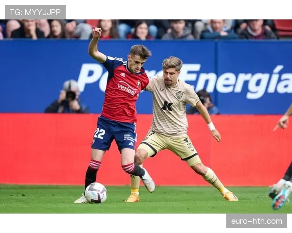 西甲新赛季大洗牌：青春风暴席卷联赛，新星崛起成焦点