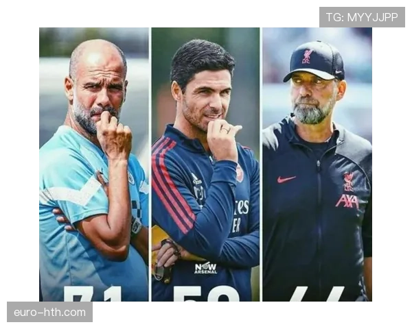 西蒙尼与瓜迪奥拉的战斗策略分析，足球战术再现激烈竞争态势