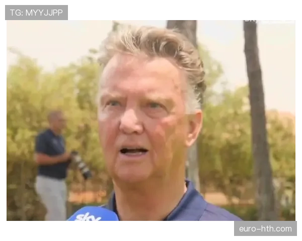 范加尔在曼联时期