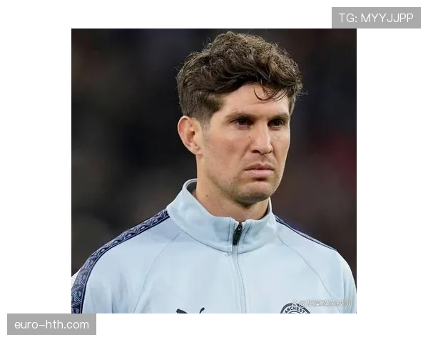 约翰·斯通斯在瓜迪奥拉体系中的技术转型解析