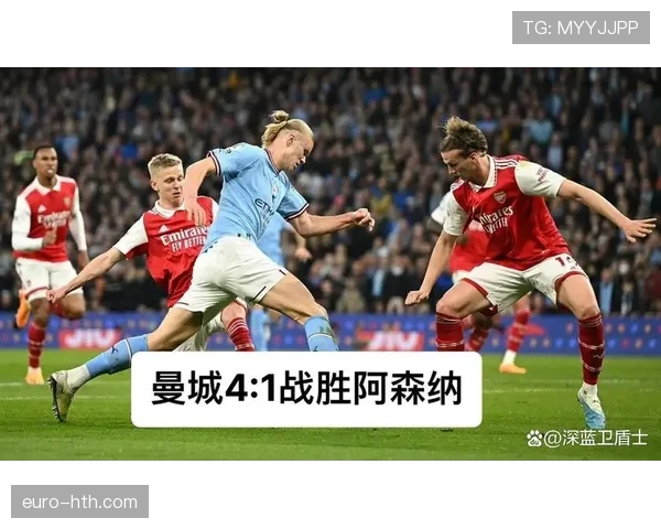 阿森纳关键战表现起伏，赛季中期稳定性面临考验，强势态势是否持续